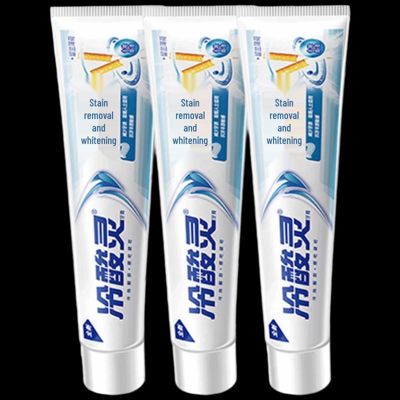 Leng Suan Ling Stain Removal Whitening Toothpaste