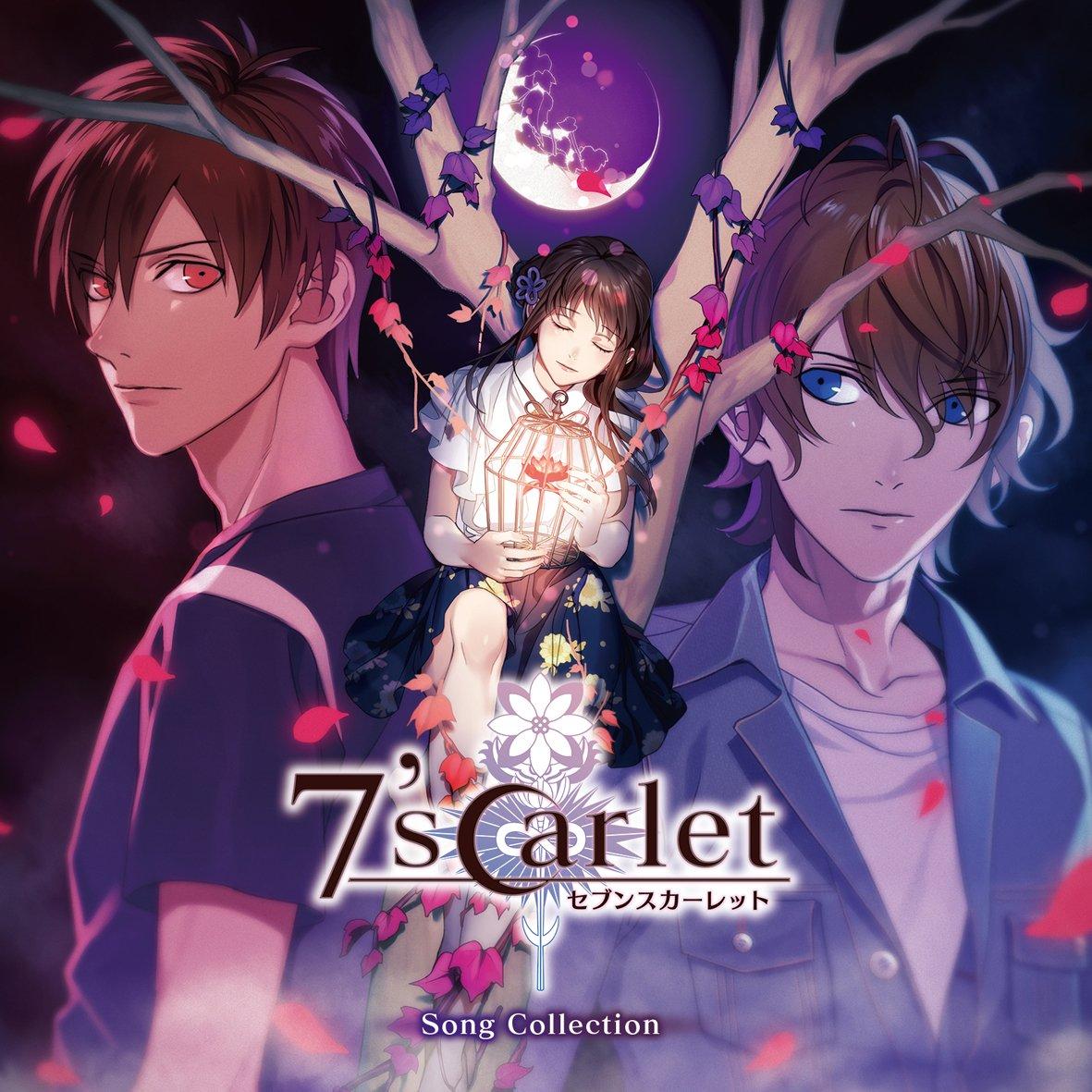 

Song Collection 7 scarlet