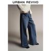 UR Women's Winter Washed Denim Jeans