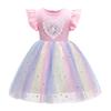 Girls Kids Summer Thin Knitted Tulle Rainbow Unicorn Princess Dress