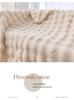 Light Luxury Sofa & Nap Blanket - High-Grade Shawl Throw for Office, Air Conditioning, or Casual Use