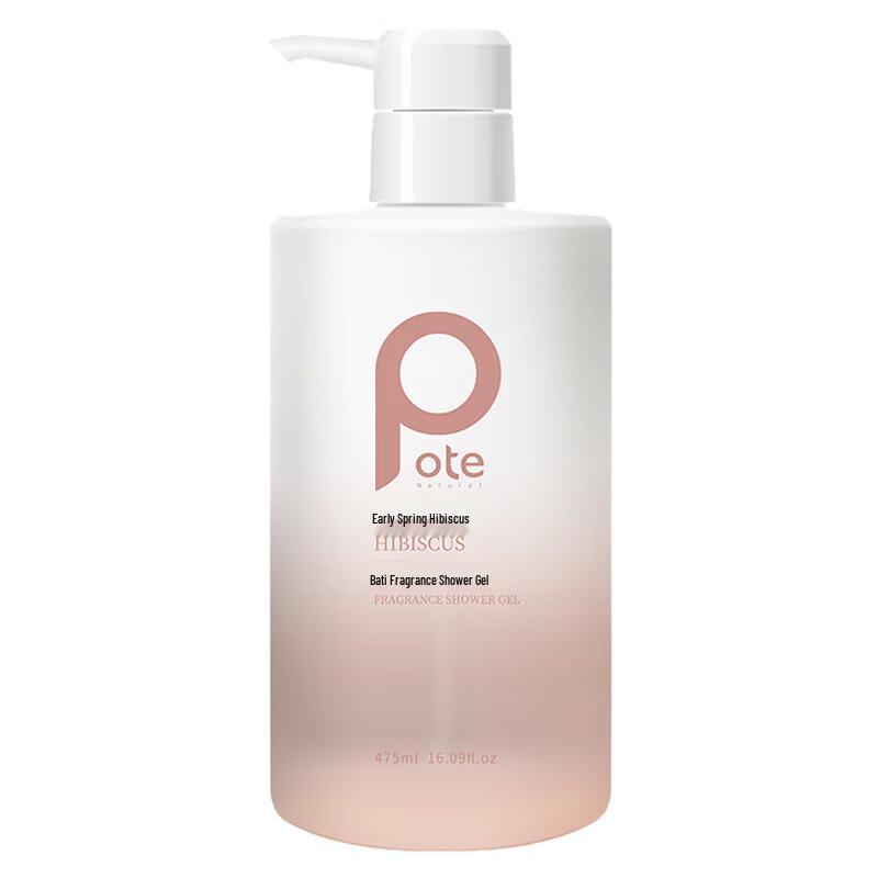 

Baitiyi Гель для душа с гибискусом и аминокислотами для ранней весны