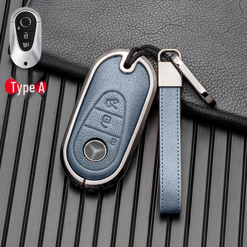 Metall Vollabdeckung Schlüsselhülle für Mercedes-Benz C-Klasse '22 & Maybach S-Klasse '21-'22 EQS AMG