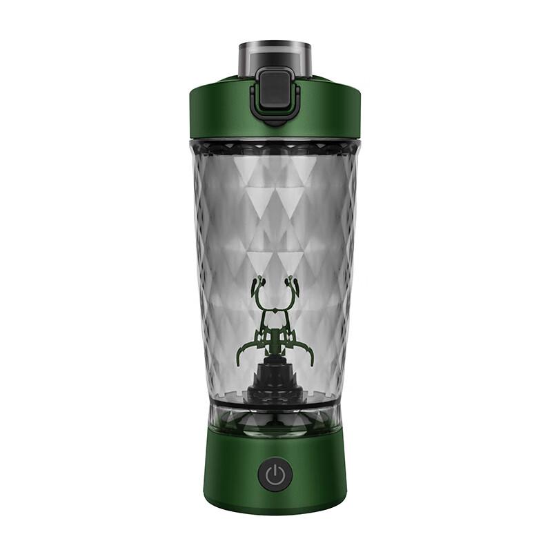 Electric Rechargeable Mixing Shaker Cup