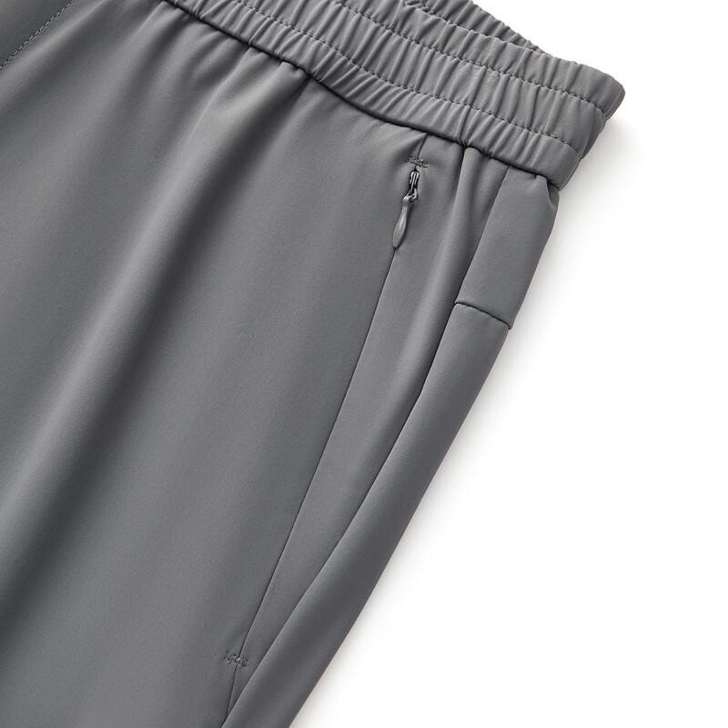 Qipai Men's Urban Outdoor Drawstring Stretch Casual Pants