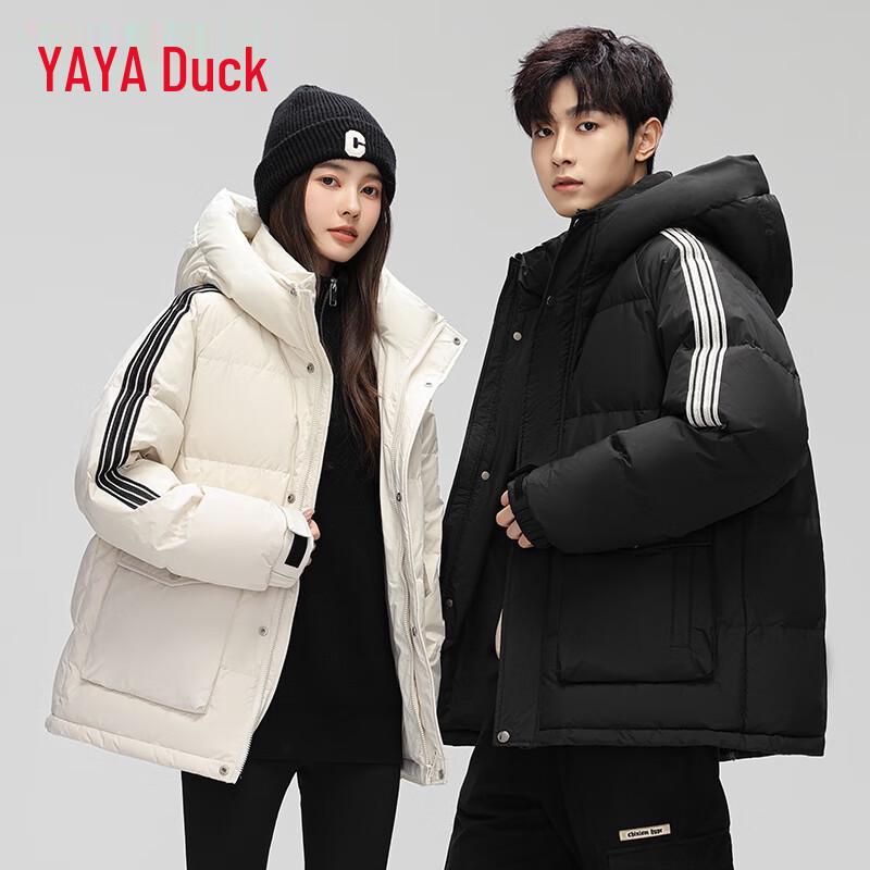 YAYA Unisex Short Hooded Down Jacket