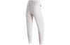 Nike Dragon Soaring New Year Collection Knitted Sweatpants Women's Sail White FZ6386-133
