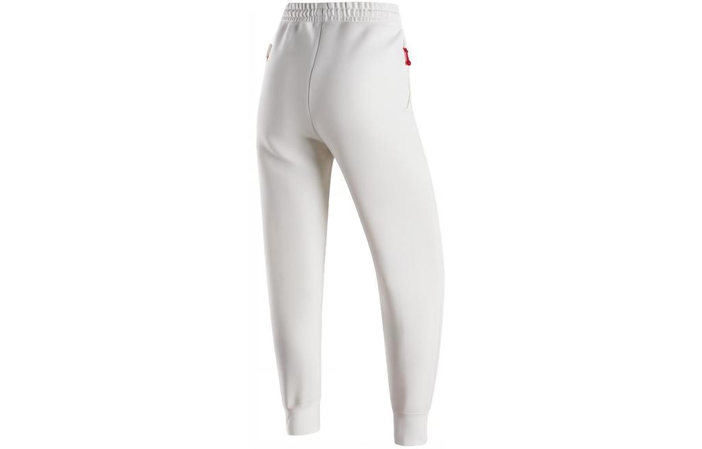 Nike Dragon Soaring New Year Collection Knitted Sweatpants Women's Sail White FZ6386-133