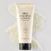 Mild Calming Lotion