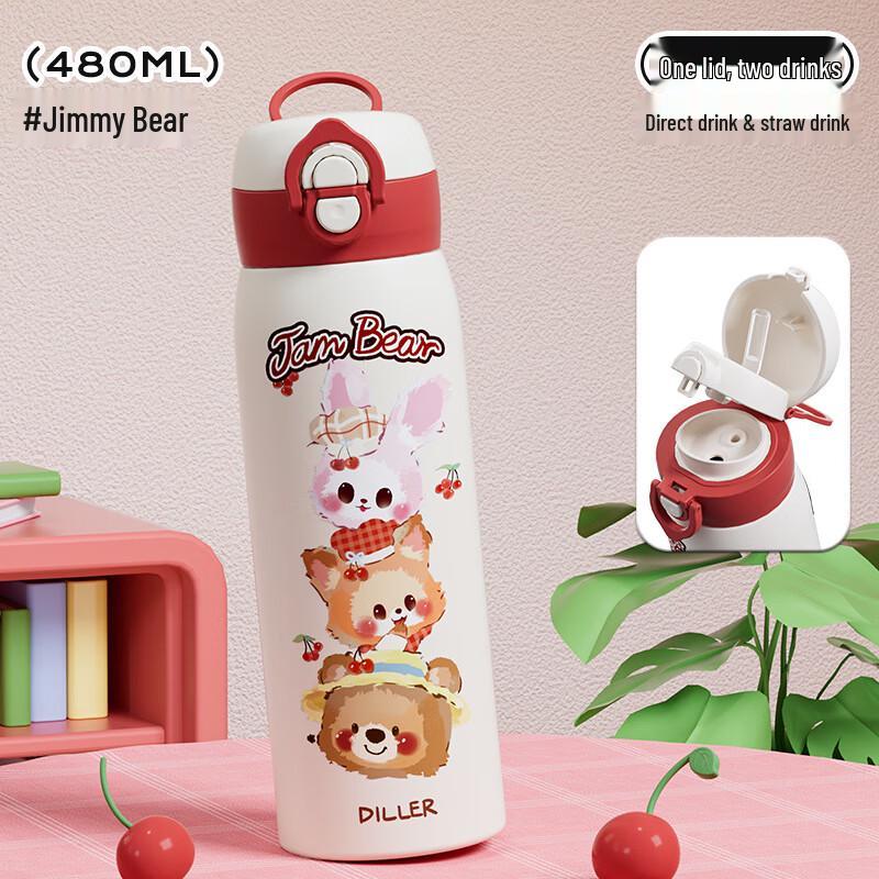 Diller Dual-Drink Insulated Bottle