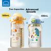 Lock&Lock Kids Water Bottle Summer PPSU Straw Cup 3-6 Years Old Kindergarten Student Direct Drinking Cup