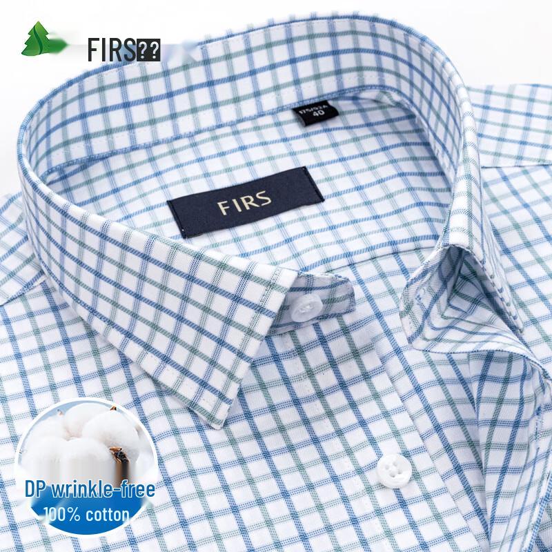 Мужская рубашка FIRS с длинным рукавом, 100% хлопок, не требует глажки, 100 шт. 180/104A(43) зеленый плед