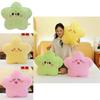 Style Star Cloud Plush Pillow Cute Cartoon Stuffed Toy For Girls