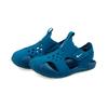 Nike Sunray Protect 2 Children's Sandals Blue Children Aged 3 7 Years Old 943826-301
