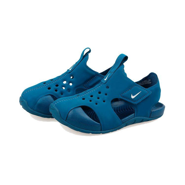Nike Sunray Protect 2 Children's Sandals Blue Children Aged 3 7 Years Old 943826-301