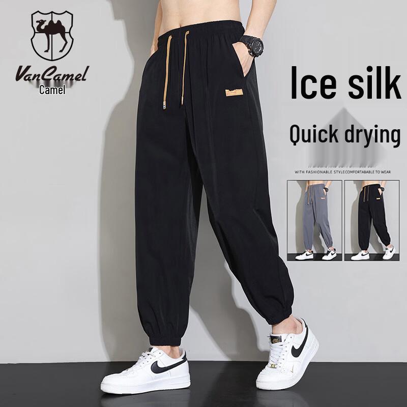 VANCAMEL Men s Summer Ice Feel Quick-Dry Casual Pants 2XL