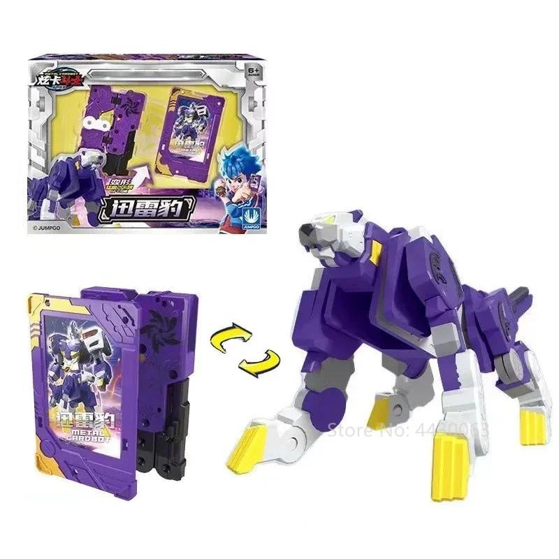 Noul cardbot din metal transformator robot în card figurine de acțiune Mega Ambuler Transformare card model jucării pentru cadou pentru copii