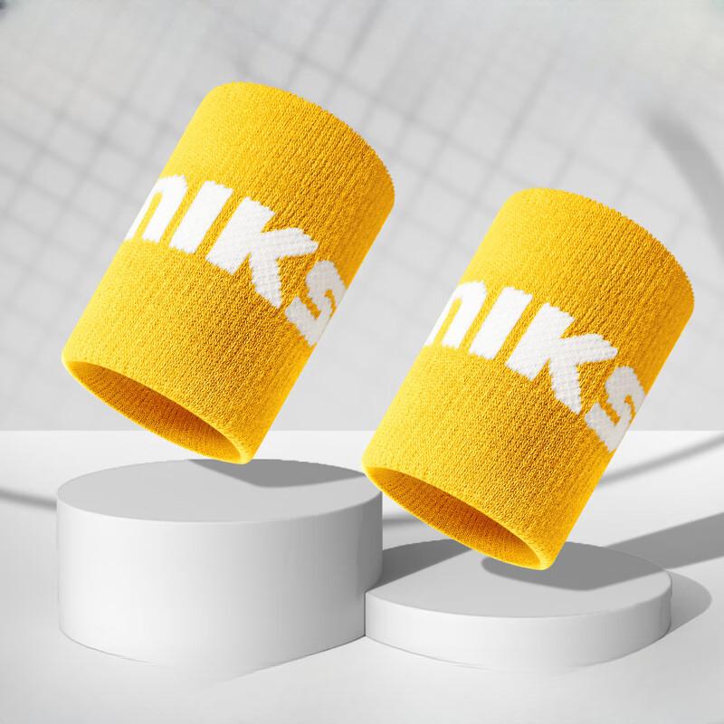 Wrist Guard To Prevent Sprain Women's Wrist Bandage Thin Running Basketball Jump Rope Sweat Towel Sports Male Students Absorb Sweat Summer