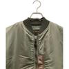 Used MA-1 Jacket