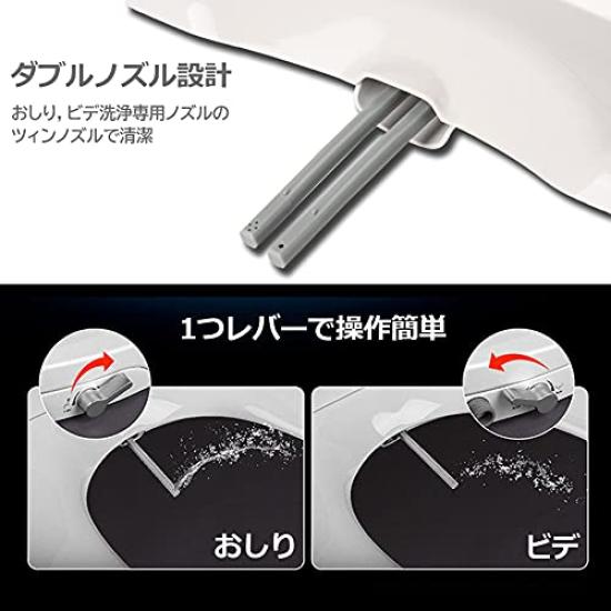No power shower toilet flushing toilet water pressure easy to install required, toilet, seat, seat, type, non-power type,