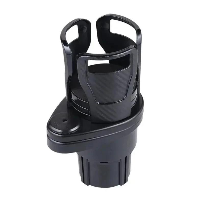 Car Water Cup Holder Car Drink Holder Multifunction Adjustable Cup Holder 360° Rotation Stable Anti-Slip Auto Parts Storage Box