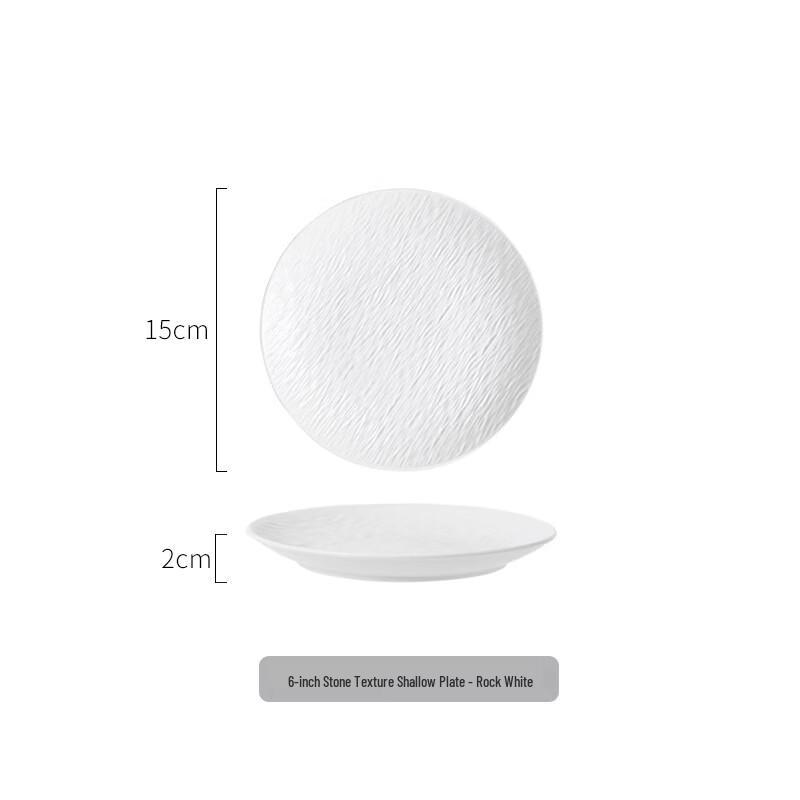 Zhishi Rock Pattern Ceramic Deep Plate