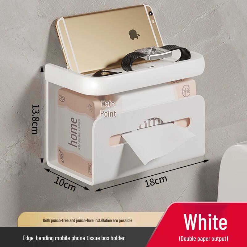 cmaos Wall-Mounted Bathroom Tissue Holder