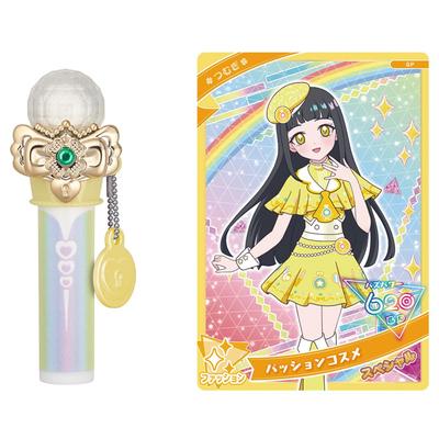 Himitsu no Ipri Lip model Tsumugi