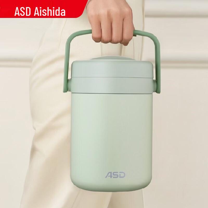 

ASD 304 Stainless Steel 3-Compartment Food Carrier
