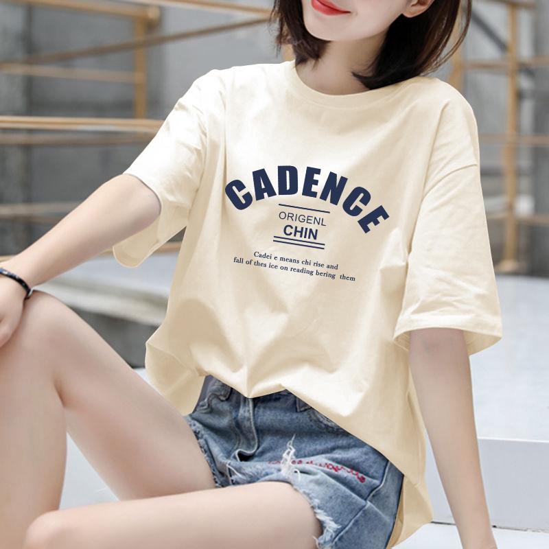 

Rice apricot loose cotton short-sleeved t-shirt women s medium and long 2025 new large version textured alphabet top tide XXXL