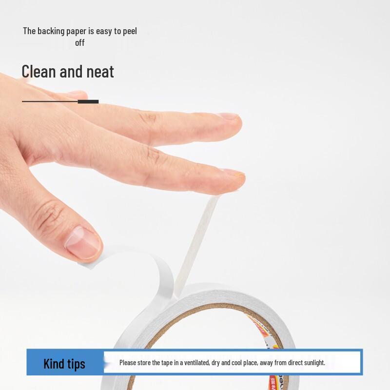 Deli High-Viscosity Cotton Paper Double-Sided Tape