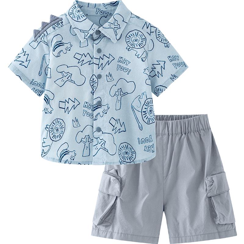 Minibala Boys' Breathable Faux Linen Short Sleeve Shirt & Pants Set