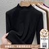 Cashmere protein German velvet bottoming shirt for women, heat and warmth, autumn and winter new double-sided velvet inner top for women