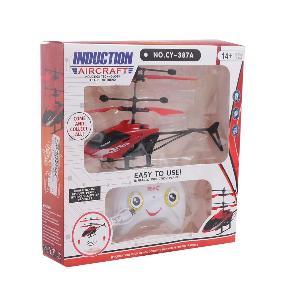Helicopter Model RC Airplanes Remote Control Airplanes Toys RC Helicopter 2CH Suspension Helicopter