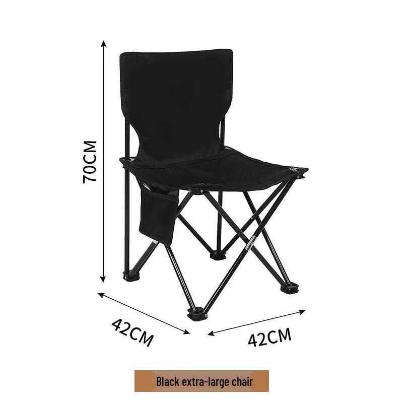 Senyan Portable Outdoor Folding Chair