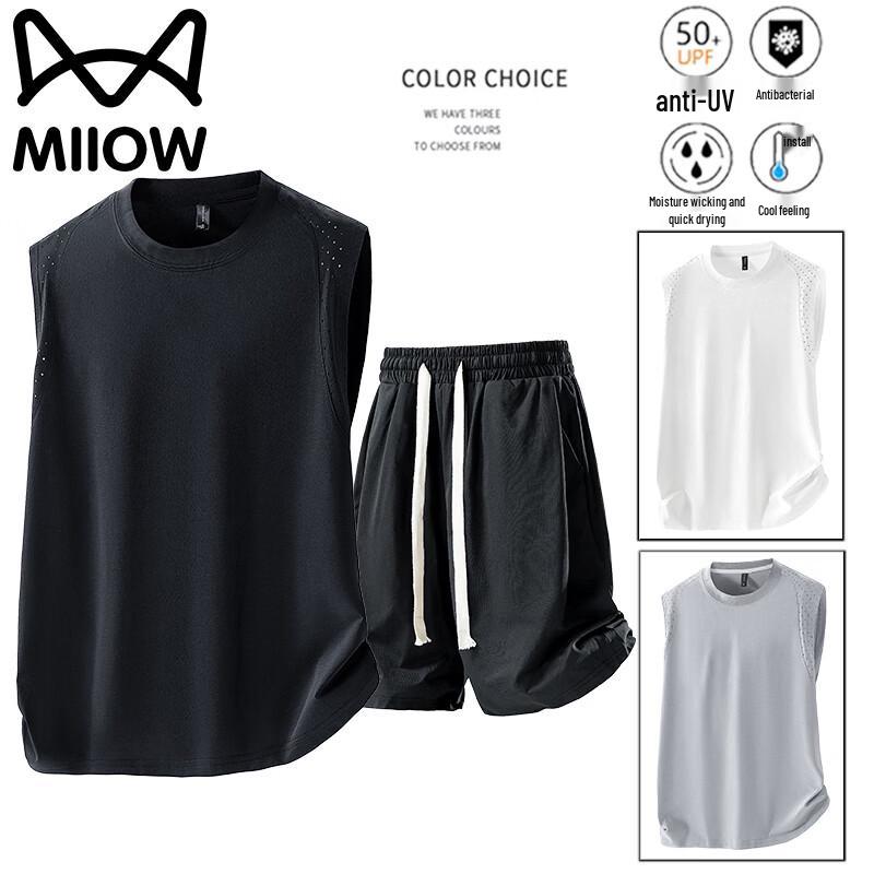 MiiOW Men's Summer Casual Vest & Shorts Set