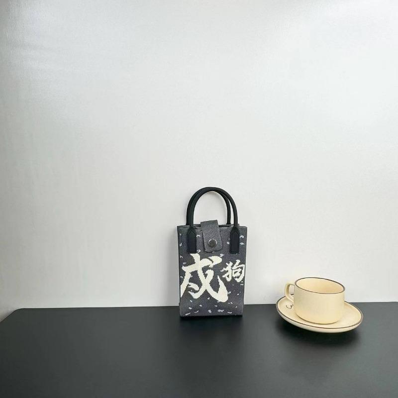 New Zodiac Knitted Mobile Phone Bag, High-end Dopamine Zodiac Exclusive Personality Versatile Messenger Bag