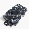 BMW 5/G31, X1/F48 Tailgate Lock 51247357112