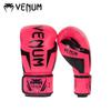 VENUM ELITE Serie Boxhandschuhe