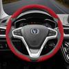 Suitable for Changan Anti-Slip Buckle Segmented Suede Steering Wheel Cover Suitable for Cs35 Plus Alsvin Cs55 Unit Cs95 Uni t K S Vx7