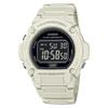 Digital White Resin Band Watch W-219HC-8BVDF, Strap