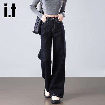 Izzue It Women's Retro High-Waist Flared Denim Jeans