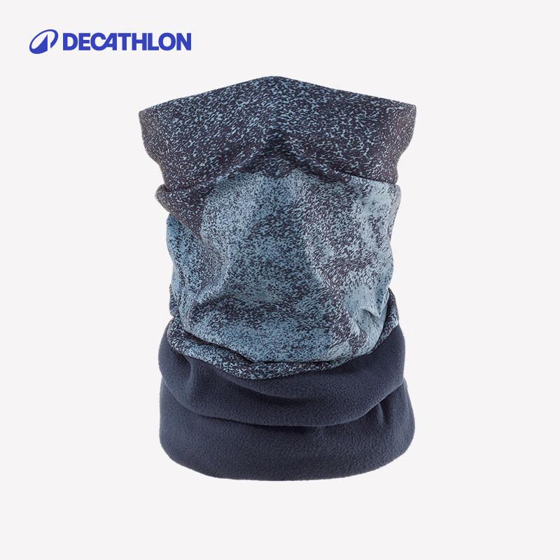 

Decathlon Multi-Sport Warm Neck Gaiter