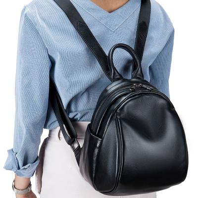 Batoh Dámsky Módny Trend Jednoduchý Starší Vzhľad Veľká Kapacita Pravá Koža Mäkká Konštrukcia Malý Batoh Do Práce