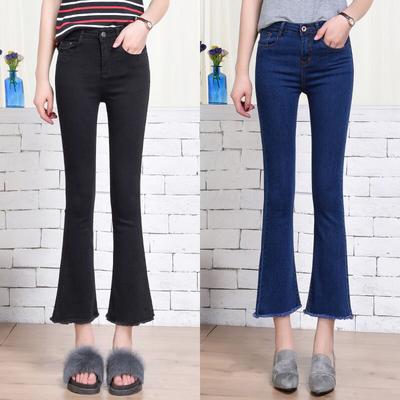 Fashion High-waisted Nine-minute Flared Jeans Jeans Girls Stretch Slim Raw Edge 9-minute Trousers Ladies Fringe Side Trousers