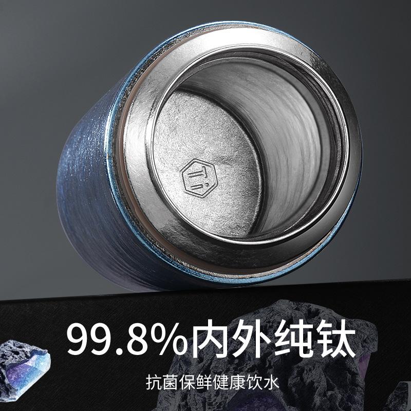 Double-layer vacuum pure titanium bullet stewed tea cup high-end business tea separation thermal insulation water cup