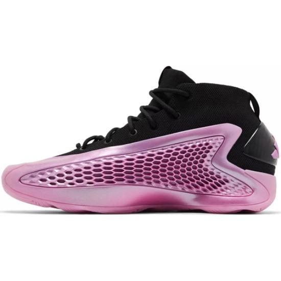 Adidas AE 1 Μεταχειρισμένο Μωβ - IG6670