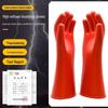 10kV High Voltage Disposable Insulated Gloves