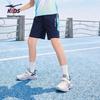 ERKE Boys' Quick-Dry Bermuda Sports Shorts
