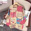 2023 Plus Size Rhinestone Embroidery Mink Velvet Women's Sweater - Sweet Style, Versatile, High-End